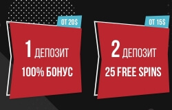 Бонусы казино Booi