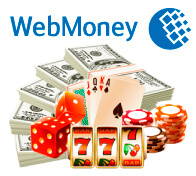 Вывод денег на Вебмани