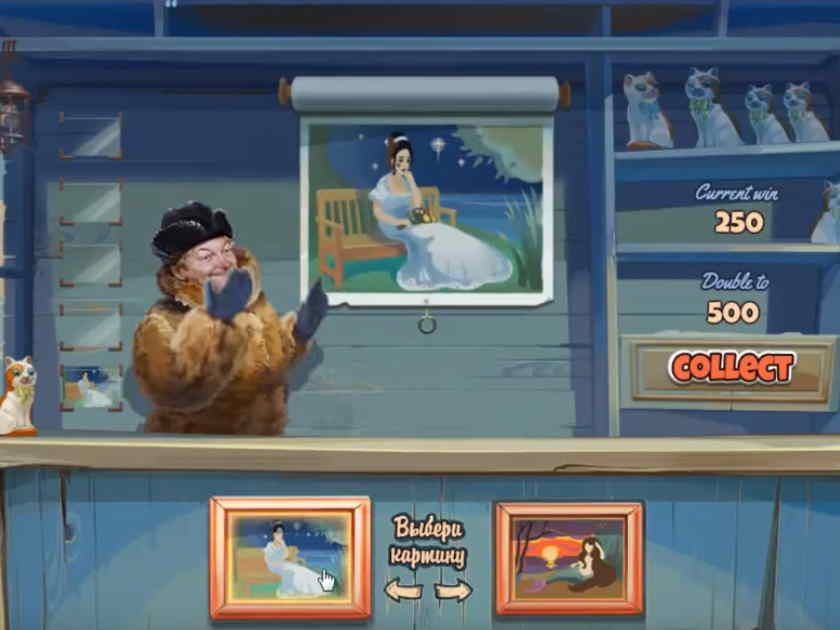 В риск раунде игроку предстоит выбрать картину  Бонусная игра автомата Операция Ы, риск игра